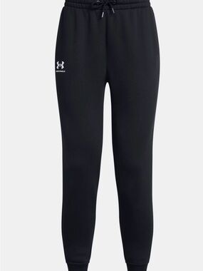 Under Armour Kids Black Jogger Sweatpants with Logo